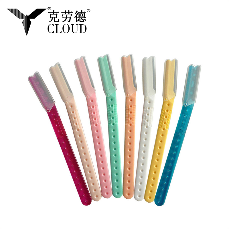 Øjenbrynstrimmerbarbermaskine med præcisionsdæksel