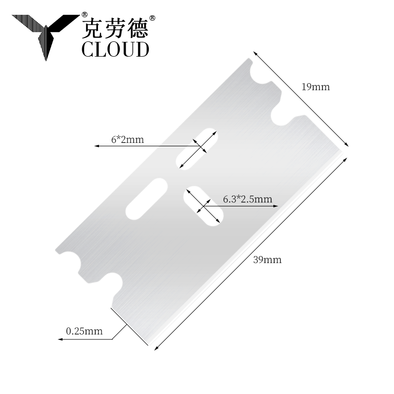 Multifunktions enkeltkants barberblade