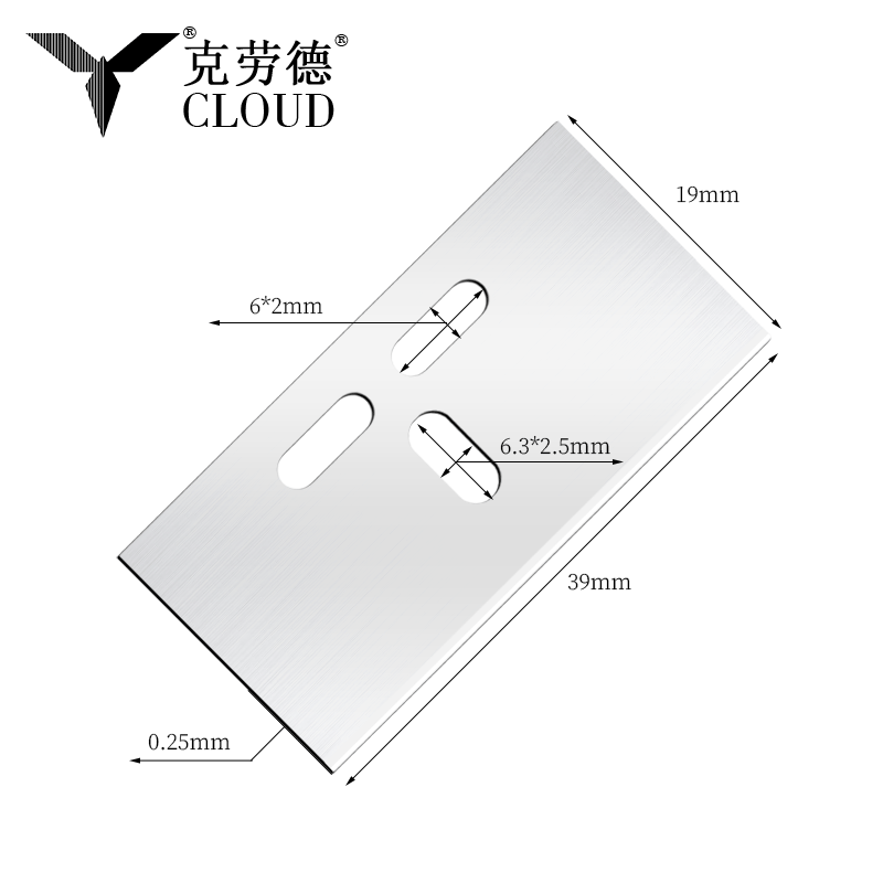 Multifunktions enkeltkants barberblade