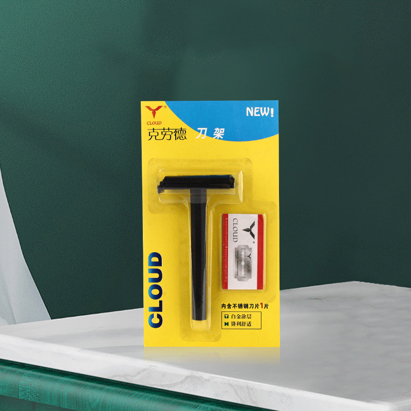 Rejse Bærbar 74 Blade Plastic T-formet barbermaskine