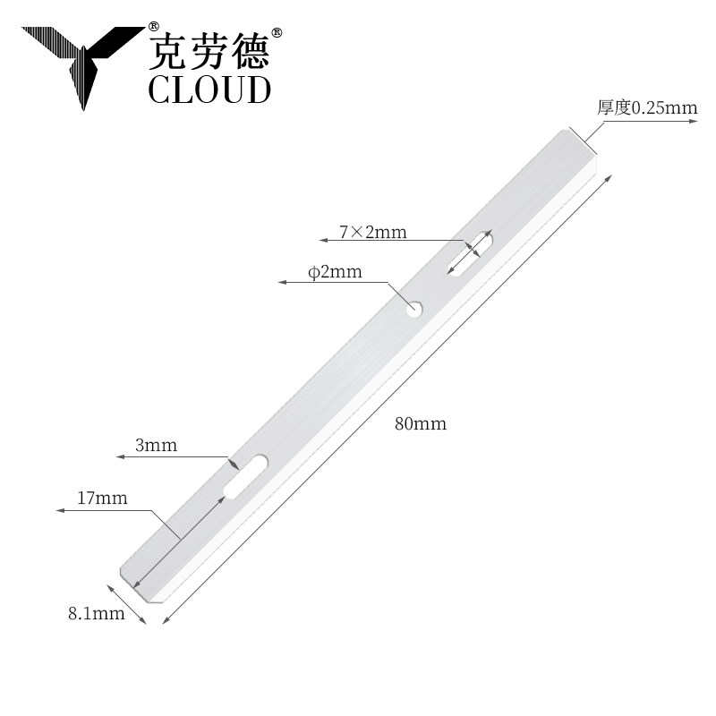 Kirurgisk barbermaskine medicinske blade