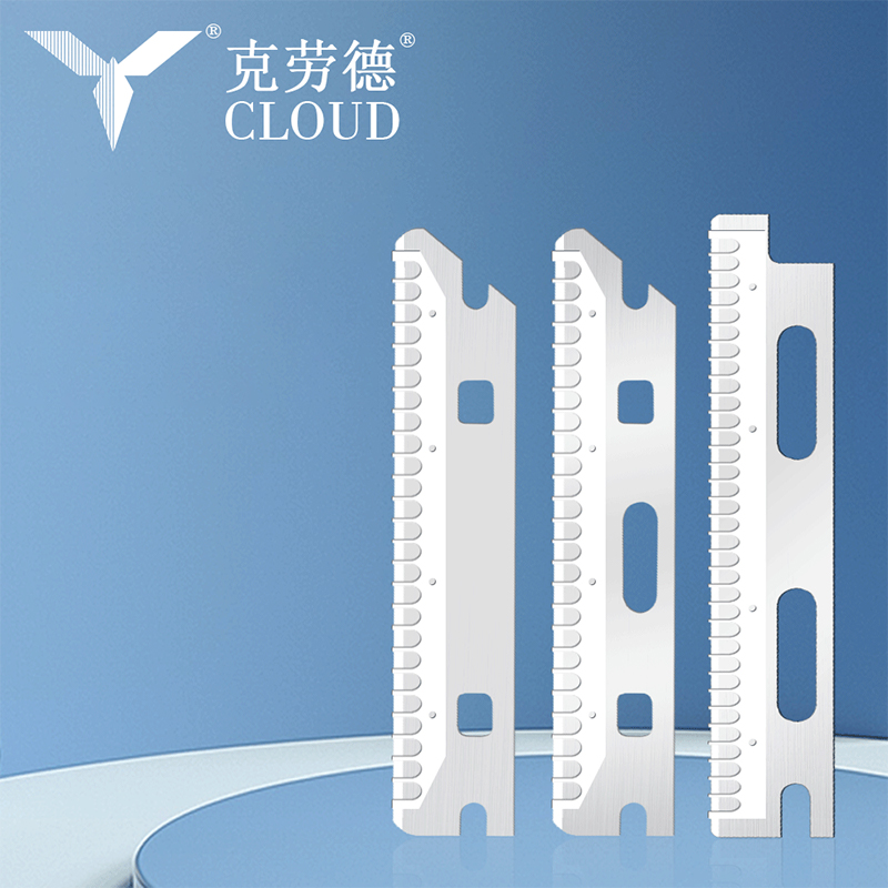 Multi-brug genanvendelige rustfrit stål øjenbryn barberblade