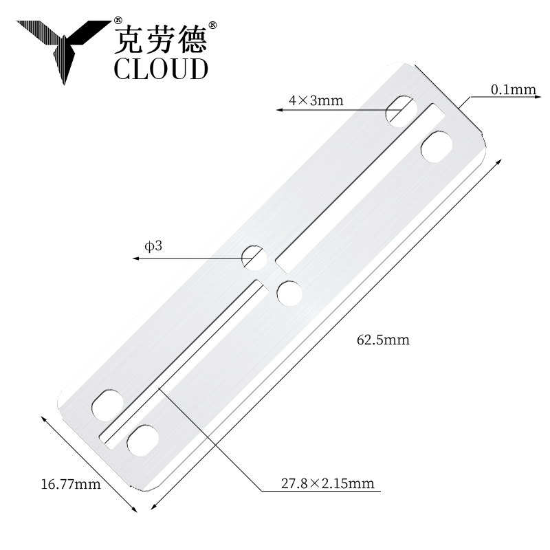 Stor størrelse 77 dobbeltsidede barberblade