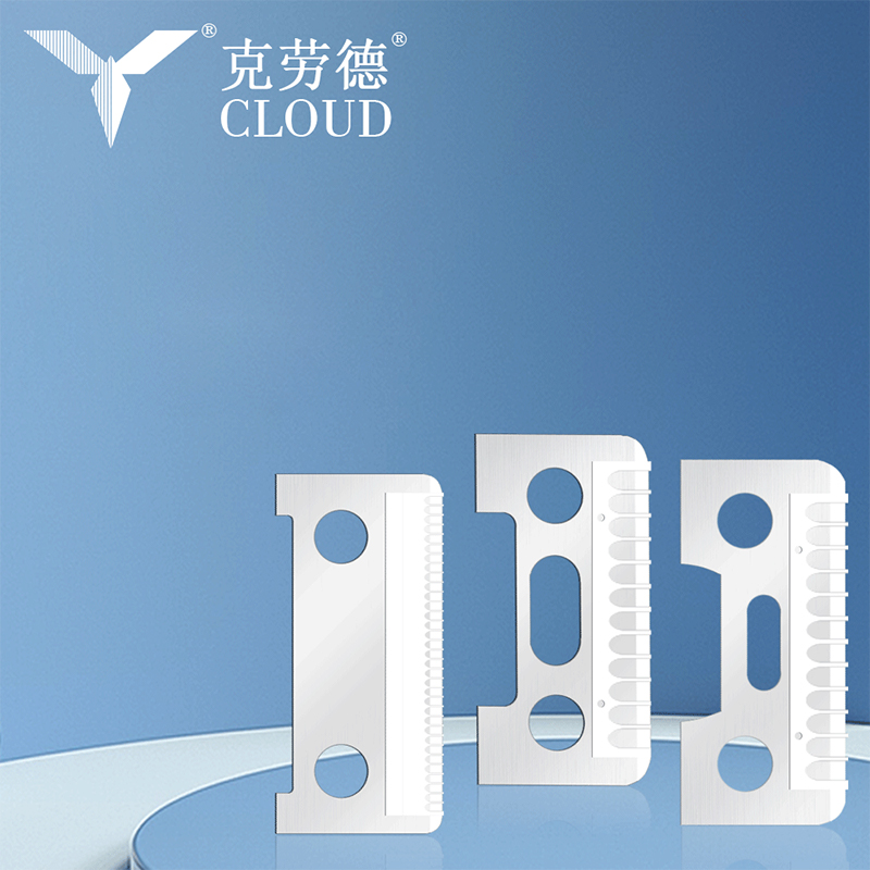 Enkeltsidede skærende rustfrit stål øjenbryns barberblade