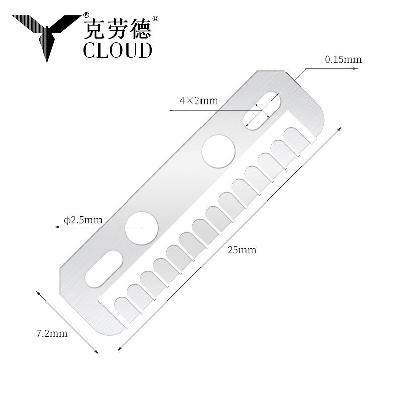 Multifunktionelt silkeglat øjenbrynsfjernerblad