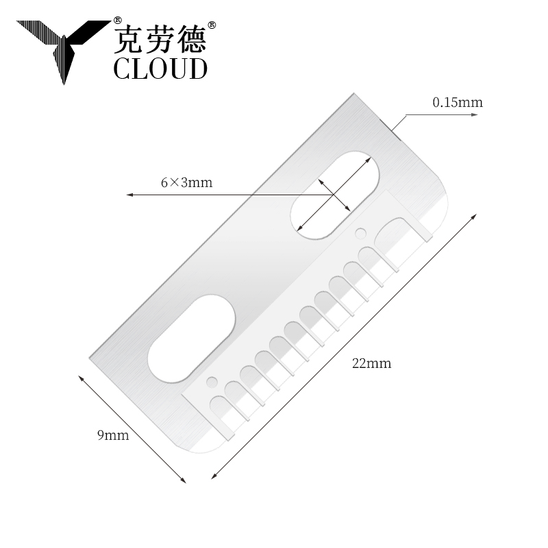Multifunktionelt silkeglat øjenbrynsfjernerblad