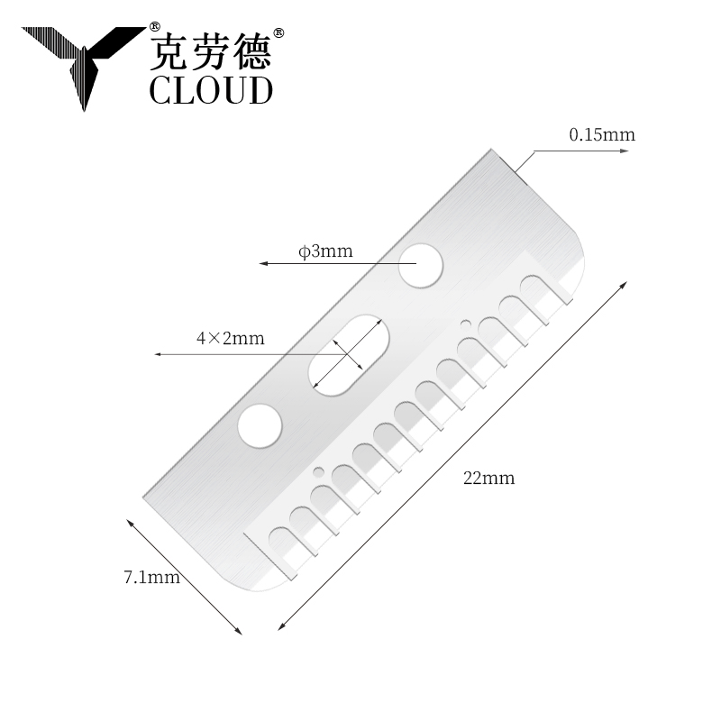 Multifunktionelt silkeglat øjenbrynsfjernerblad