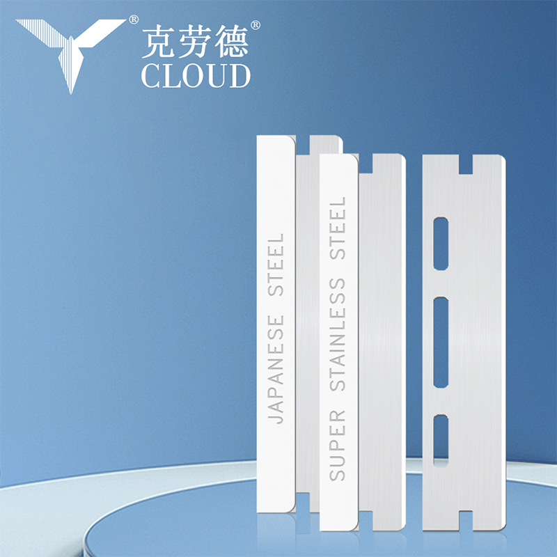 Single Edge bølgede barberblade